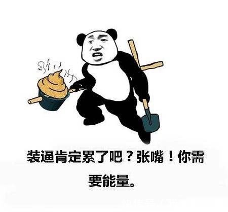 |笑话：老婆趁老公出差国外，跑到美容院去割了双眼皮，还纹了眉