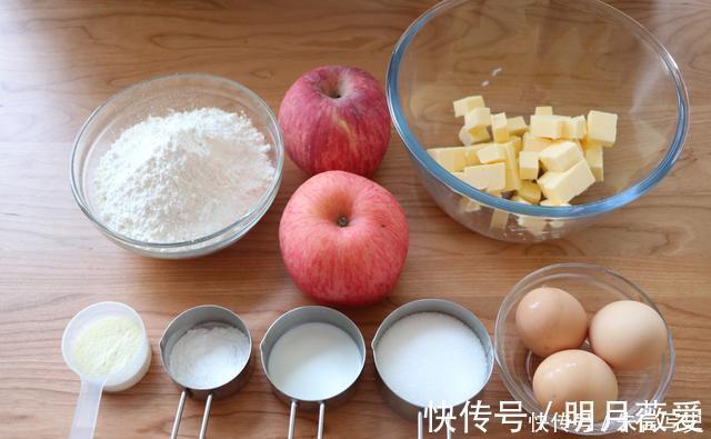苹果蛋糕|宁愿长胖也要吃的蛋糕，太香了！做法简单，新手也不会失败
