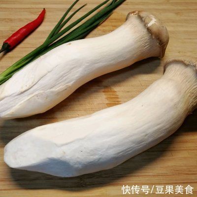 #白色情人节限定美味#成本不到5元钱，酱香杏鲍菇