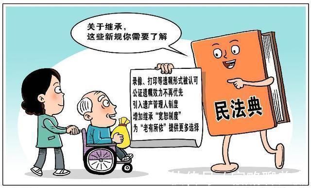 新规|继承父母房产出新规,明年起统统这样处理,再争房产也没用