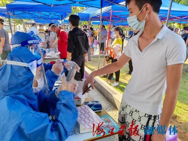 医疗机构|省级及多市县医疗机构集结海口 携手共筑疫情防控坚实壁垒