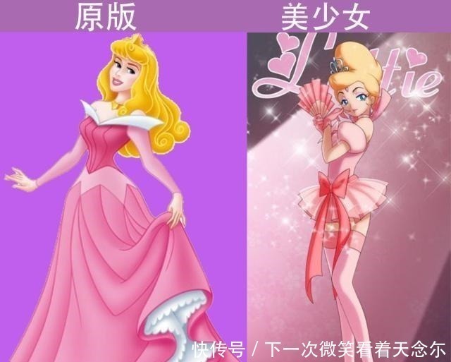 乐佩公主|如果迪士尼公主成为美少女,花木兰看起来很小,艾莎女王气场强大