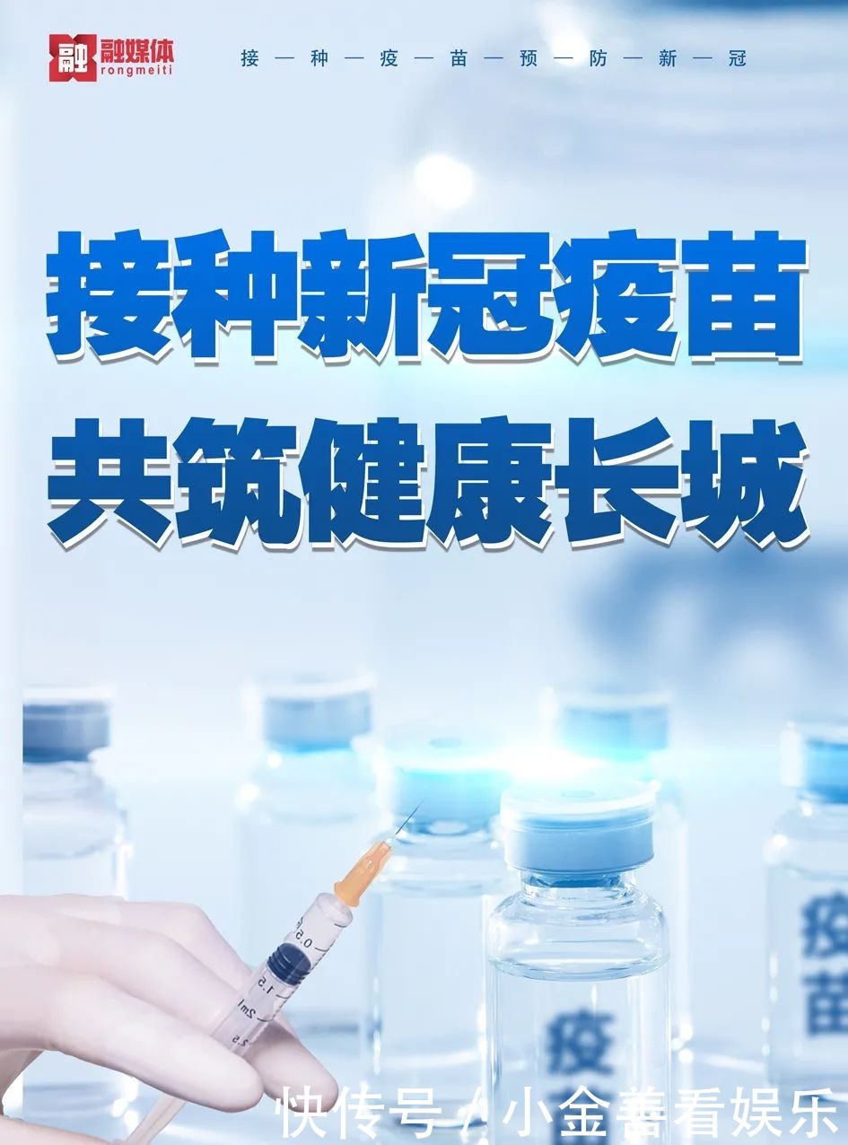峥嵘岁月|超燃!深情!《唱支山歌给党听》在乌达唱响!