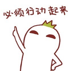 错误 新依美美肤:护肤最常犯的错误,长期如此相当于毁容!