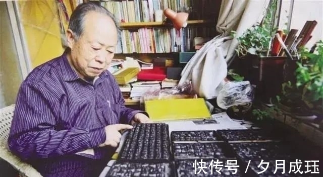 孙寿龄#观察丨西夏泥活字印刷术，从宋代一路走来熠熠生辉