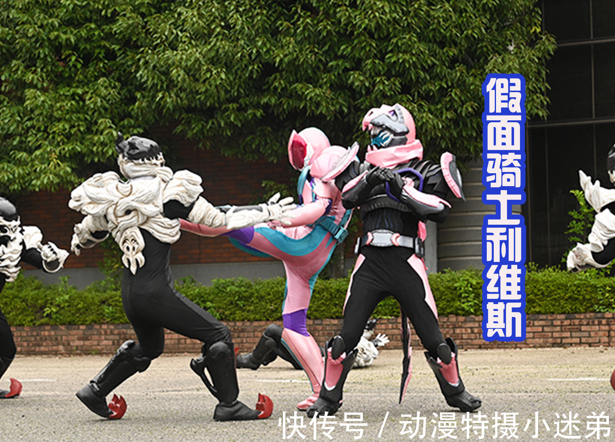 印章|假面骑士利维斯形态详解,基础数据很高,还能够释放暴龙本能之力