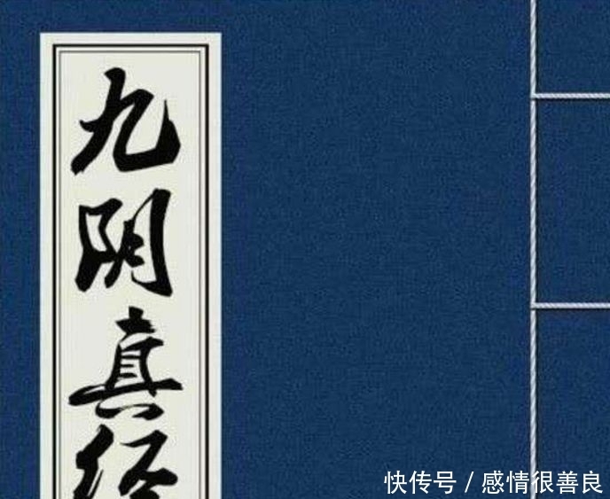 第一次华山论剑是谁组织的?看五绝订的