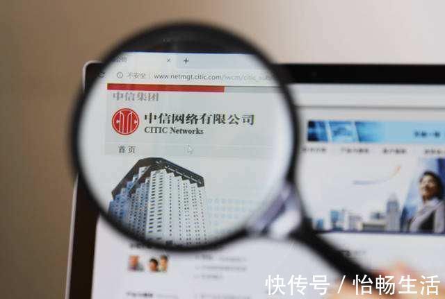 运营商|五大运营商格局!继电信、移动、联通之后,又有两家企业拿到牌照