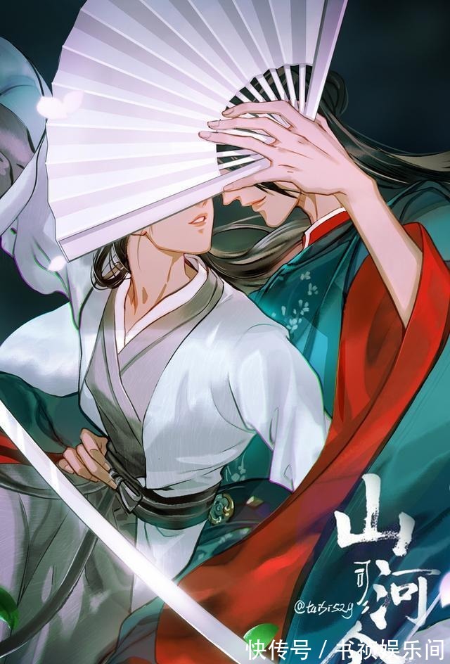 cp粉|龚俊直播不避嫌让CP粉直呼欣慰,晒出两人漫画支持!
