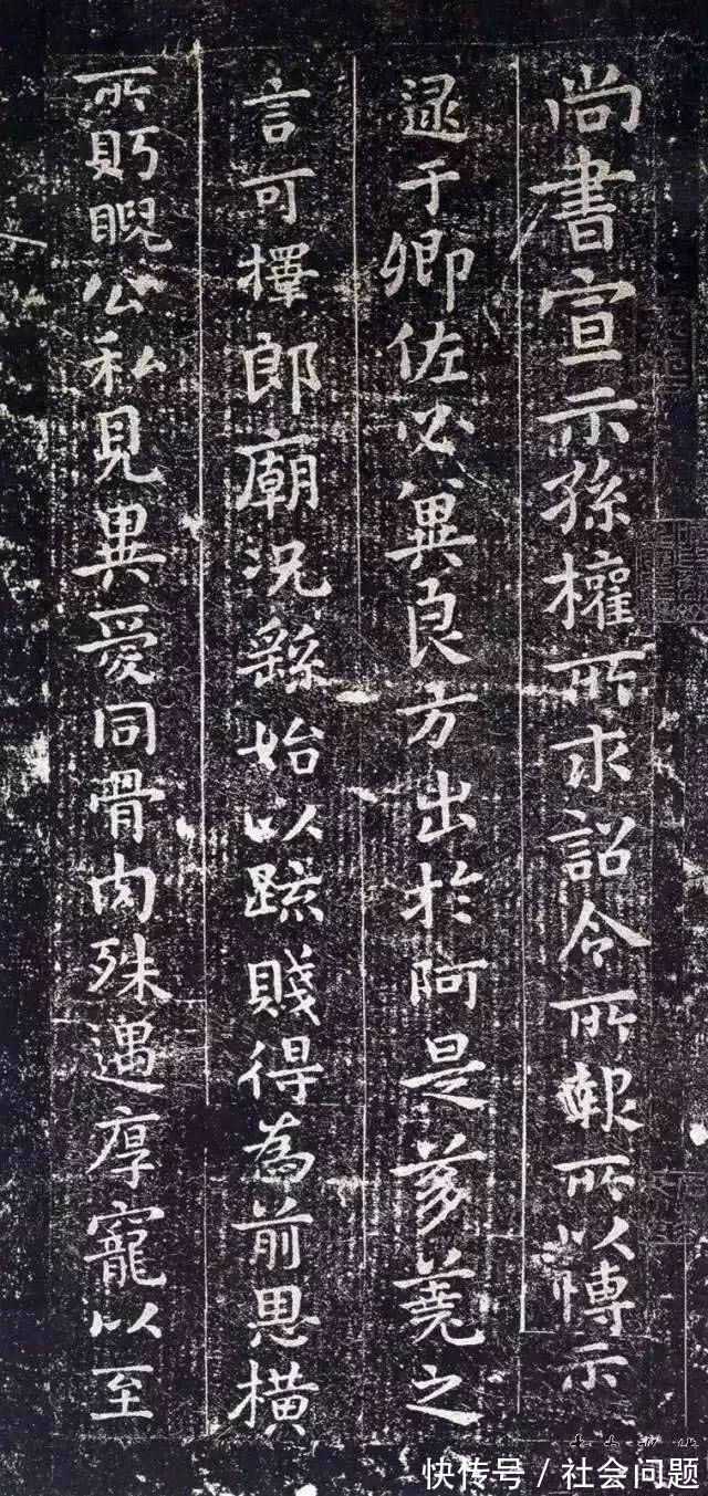 黄道周!没时间练字?看看历史上的书法家们!