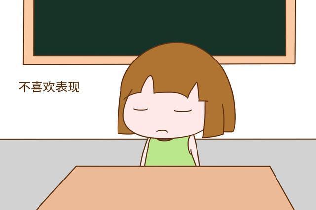 亲子关系|长大畏缩不自信的孩子,早有这几个细节暗示,妈妈别轻视