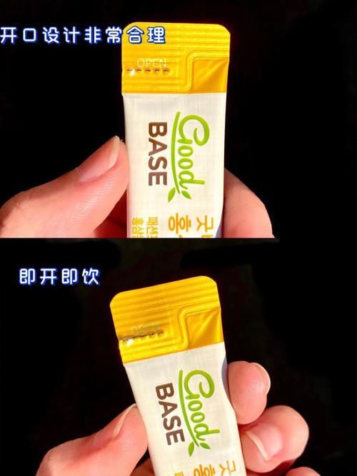 十几块get露思美白同款，黑黄皮姐妹逆袭冷白皮！