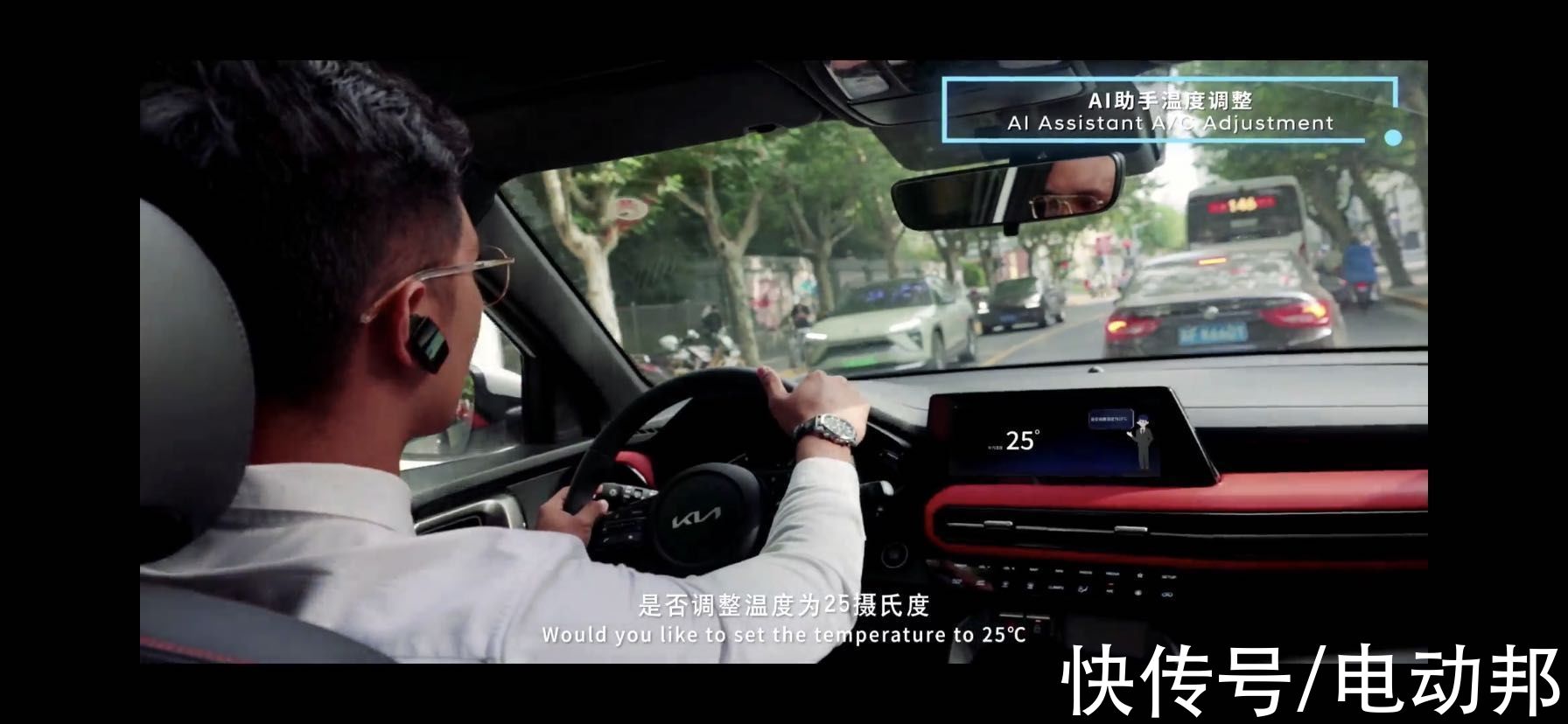 现代|百度L4级自动泊车,帮你点外卖,现代花4500万都做了什么?