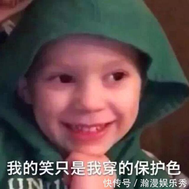 肌肉|控制面部肌肉形成肌肉记忆,这些“错误”的表情,让你越做越丑