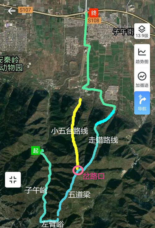 小屋|秦岭穿越走错路，意外发现不为人知的风景，这样的秦岭你见过吗