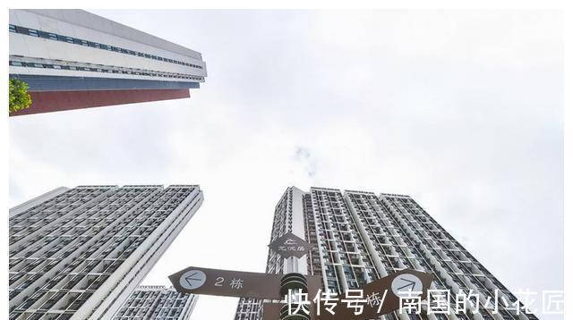 房价|“二次房改”要来了?又一教授提出新建议,这“2类”人偷着乐吧