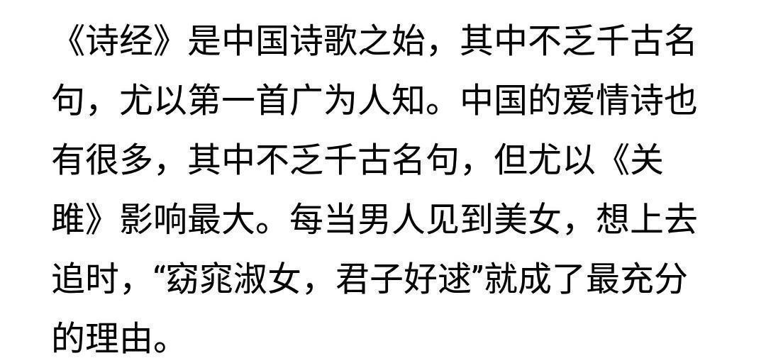 静夜思！中国历史上影响最大的10首诗, 读着读着就哭了