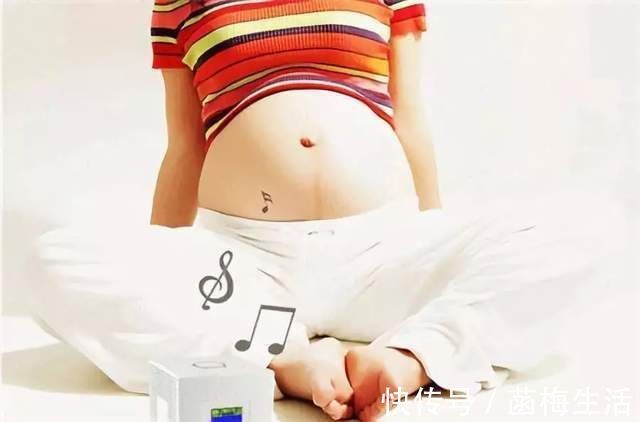 孕妈|胎教过的宝宝,两点优势很明显,孕妈要抓住胎教黄金期对娃更有利