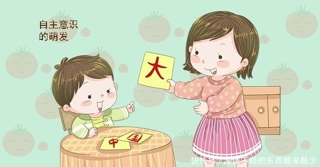 家长们|抓住孩子大脑发育的三个黄金期，让孩子更聪明，家长可别错过了