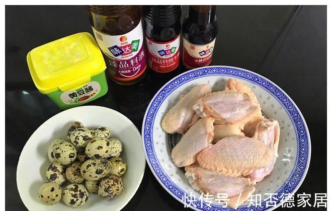 油炸|鸡翅和它是绝配,不煎不烤,焖一焖香到流口水,简单营养又好吃