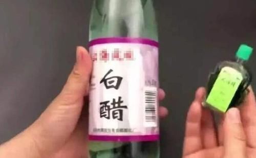白醋和风油精混在一起，竟然解决了生活中的大麻烦，太聪明了
