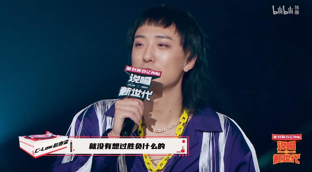  藏头诗|他在节目里用藏头诗公开diss了豫章书院