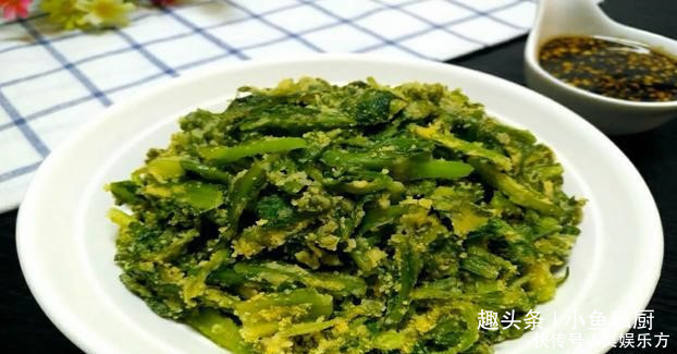 8道新年蒸菜,荤素搭配,一锅同时蒸两三道,过年再也不用忙