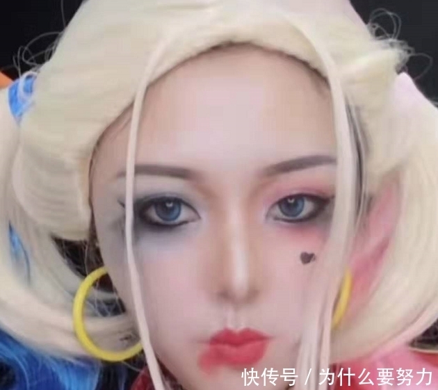 00后仿妆“小丑女”,第一眼:凑数的?完成品:不当替身可惜了