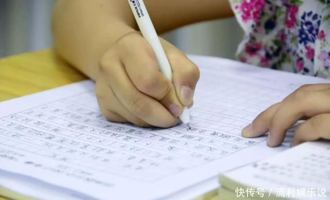 阅卷老师不喜欢的4种字体，是你家孩子吗？考试时千万不能这样写