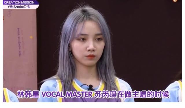 girlspl《Girls Planet 999》惡剪中國選手升級，被迫進行內(nèi)斗，打壓人氣