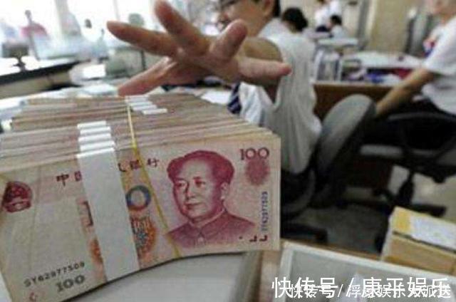 活期利率|两年后,一个有“存款”另外一个有“房子”,哪个会让人更富有