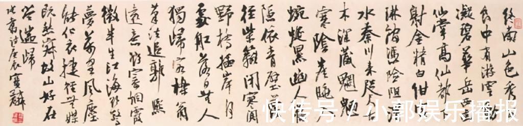 硬笔书法&1985年他获得了全国首届钢笔书法大赛特等奖,其作品可做字帖