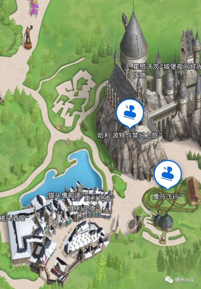 中年|来啦！环球主题公园游玩地图上线！12处游乐项目名称曝光！