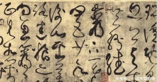 吴道子@赛迦和雷杰多,为什么都离不开高斯?竟是因为黑历史