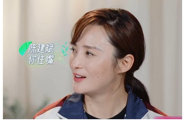 幸福三重奏|黄磊究竟有多完美，连蒋勤勤都不掩饰崇拜，陈建斌脸上表情太精彩