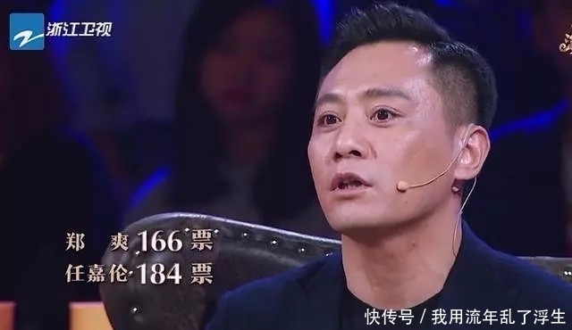 《演员的诞生》演技大PK，欧阳娜娜让老戏骨带才能发挥得更好？