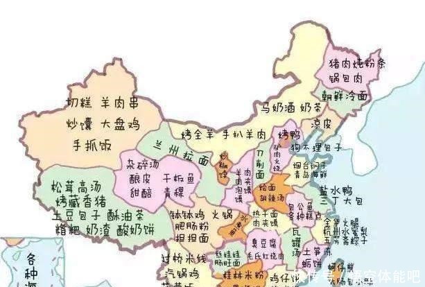 让南方人下不去嘴的6道东北菜,尤其是最后一道,东北人真香!