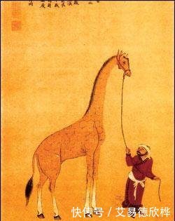 搞笑|朱棣为证明自己皇位正统,接受小国一只麒麟,看到画像就搞笑