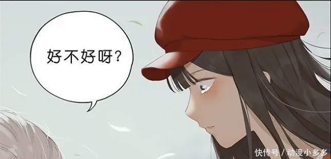 小红帽|人性漫画:小红帽的外婆被大灰狼慢慢吃掉了!