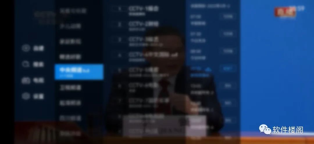 电视家,8000+频道!!速度拿走!!-HEU8