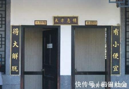 卫生间!男厕上联站立观瀑布女厕,求下联高手在评论区