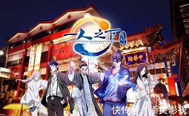 男主|《一人之下》真人版10月开机,男主定为鹿晗,女主是“鬼马少女”