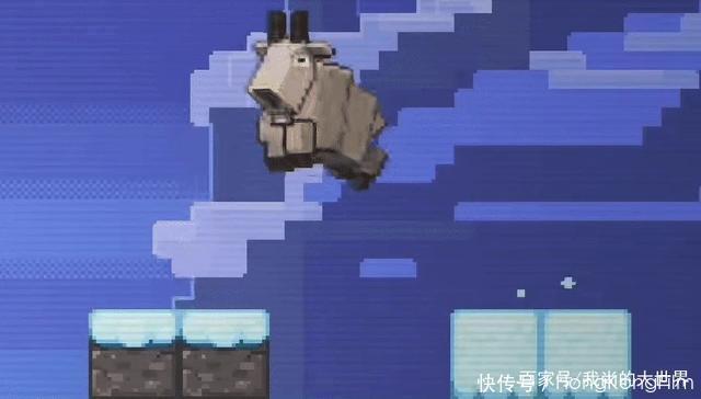 我的世界 末影人居然是 男 的 Java版的 山羊角 不翼而飞 全网搜 我的世界 末影人居然是 男 的 Java版的 山羊角 不翼而飞 全网搜