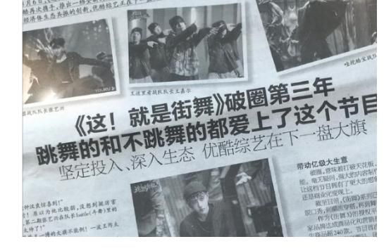 为时代发声,王一博用自身年轻力引领,唱响初心力量