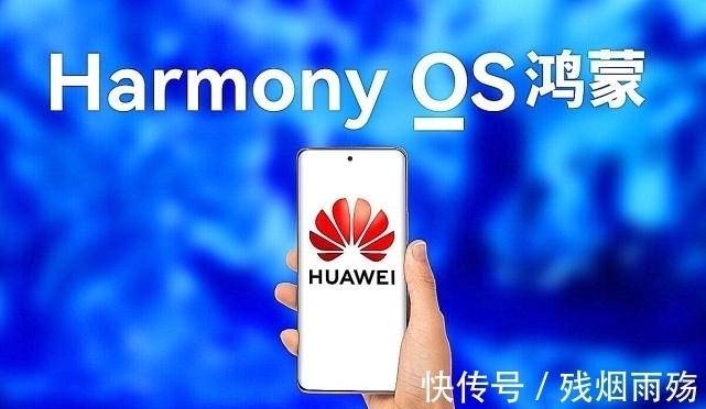 开发者|没有人能熄灭满天星光！鸿蒙OS开发者突破120万，网友：期待独占