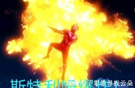 赛罗|奥特曼在极度愤怒的情况下做出了什么事，赛罗跑几十万光年打怪兽