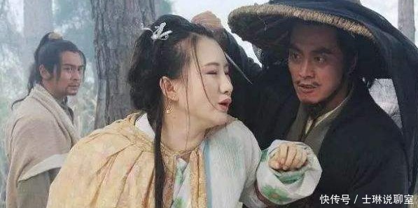 贾氏|卢俊义的年轻老婆贾氏,为何会看上自家管家李固呢?