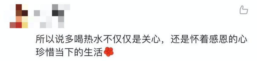 中国人为什么爱喝热水?竟与抗美援朝有关