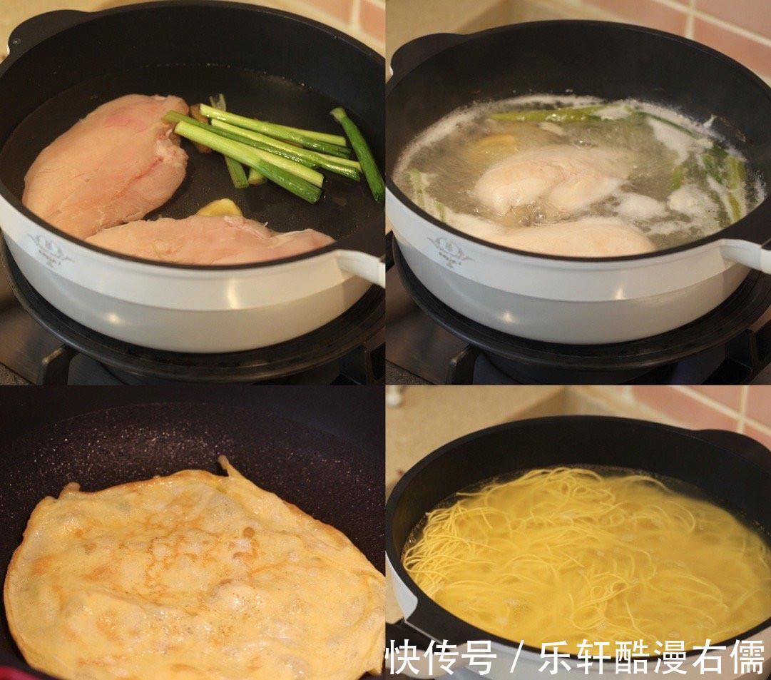 面条|全家福凉面虾仁+鸡肉+蛋饼+超多蔬菜拌入面条