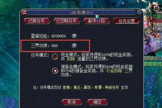 召唤兽|梦幻西游这才是正确的游戏态度，为刷6X地煞大佬抛弃妹子玩游戏